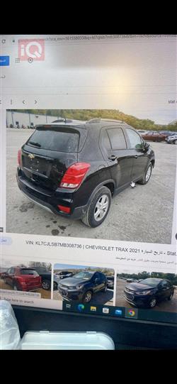 شێڤرۆلێت تراکس